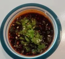 Dipping Sauce