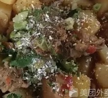 Braised Pork Ribs