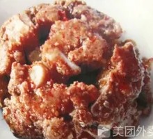 Steamed Pork Ribs with Rice Flour