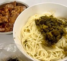 Dry Tossed Noodles