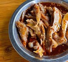 Spicy Chicken in Broth
