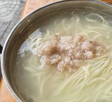 Milk Soup Noodles