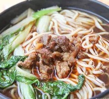 Beef Noodles