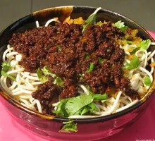 Dan Dan Noodles