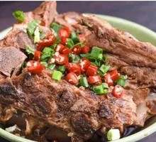 Spicy Bone Dish