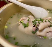 Old Mother's Pig Trotter Soup