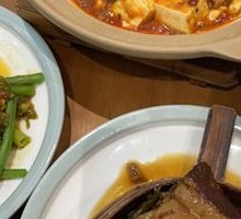 Mapo Tofu