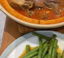 Spicy Roast Duck