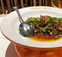 Chili Stir-Fried Pork