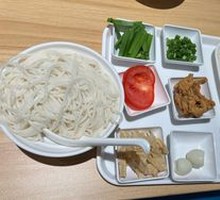 Crispy Pork Over Bridge Rice Noodles