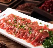 Jincheng Tender Beef