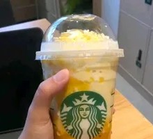 Sea Salt Lychee Cloud Oolong Drink