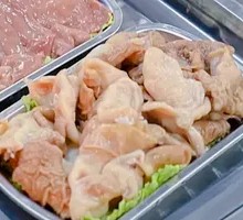Fresh Rabbit Stomach