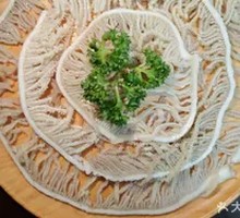 Premium White Tripe