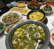 Spicy Black Bean and Green Pepper Fish