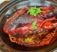 Cloudless Herbal Duck