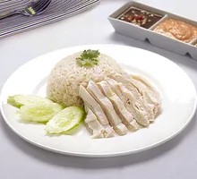 Steamed Chicken Rice