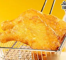 Crunchy Pork Leg Shot
