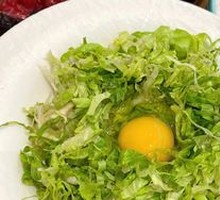 Egg Nest