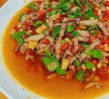 Pan-fried Pork Belly