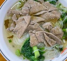 Pork Liver Noodles