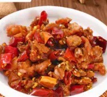 Spicy Chicken Rice