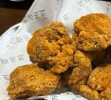 Yuzu Fried Chicken