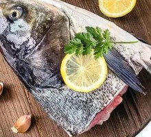 Freshly Sliced Fish Head