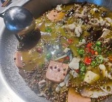 Classic Sichuan Peppercorn Hot Pot