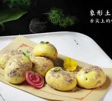 Shaped Potato Bun