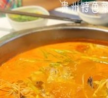 Miao-style Sour Fish Soup (Base)