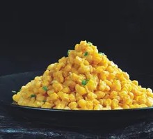 Osmanthus Corn
