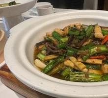 Sautéed Wild Eel