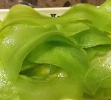 Kung Fu Lettuce