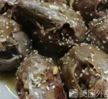 Spiced Braised Rabbit Head