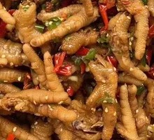 Sour and Spicy with Vinegar and Pepper