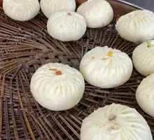 Scallion Bun