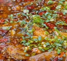 Spicy Catfish