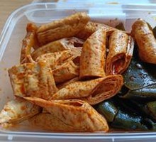 Mixed Oil-Brined Vegetables