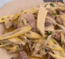 Stir-Fried Fresh Bamboo Shoots with Pork