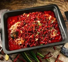 Fresh Chili Grilled Sea Bass