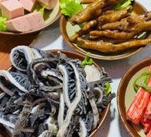 Five-Spice Tripe