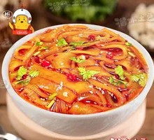 Spicy Hot Pot Noodles