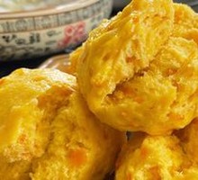 Pumpkin Steamed Buns