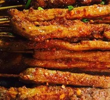 Roasted Yak Beef