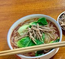 Goose Soup Noodles