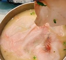 Fish Slice in Sauce