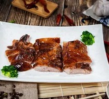 Special Roast Duck