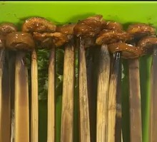 Roasted Pig Tails