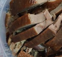 Braised Wild Duck